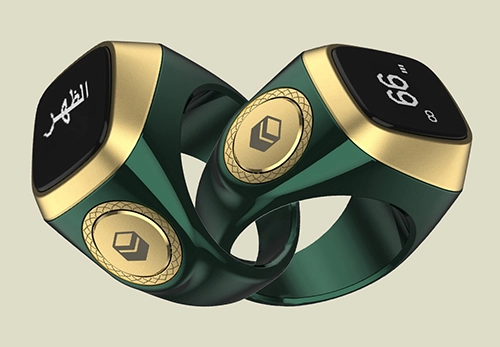 خاتم التمجيد الفاخر Ring of Praise 💍 - الصورة 5