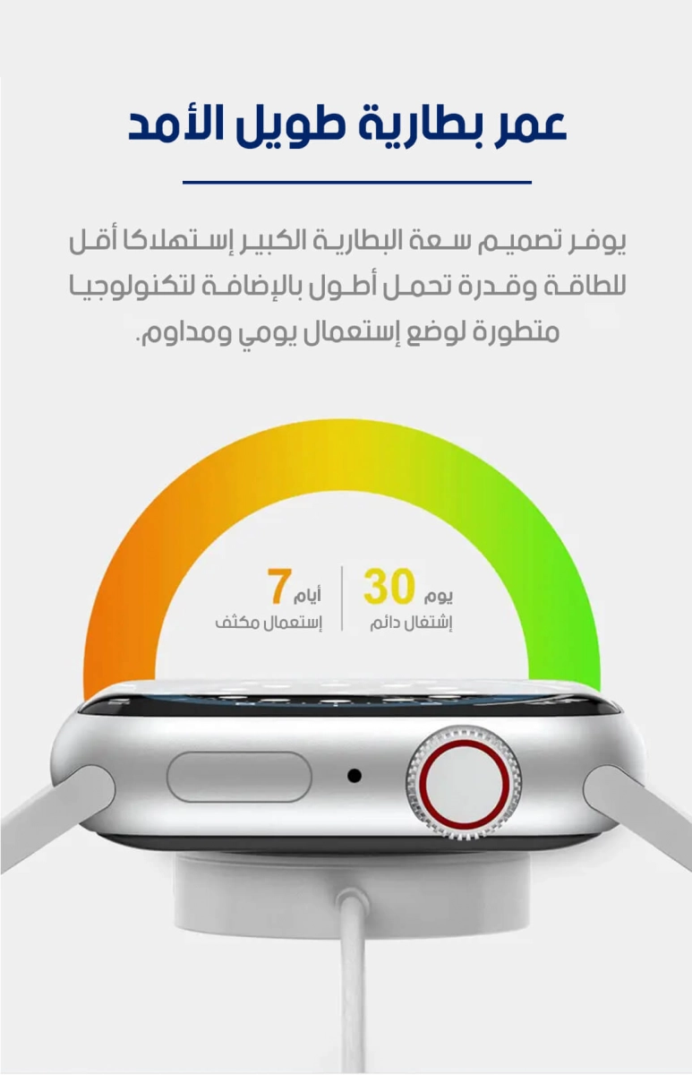 ساعة أنيقة ذكية EleganceTech ⌚ - الصورة 5