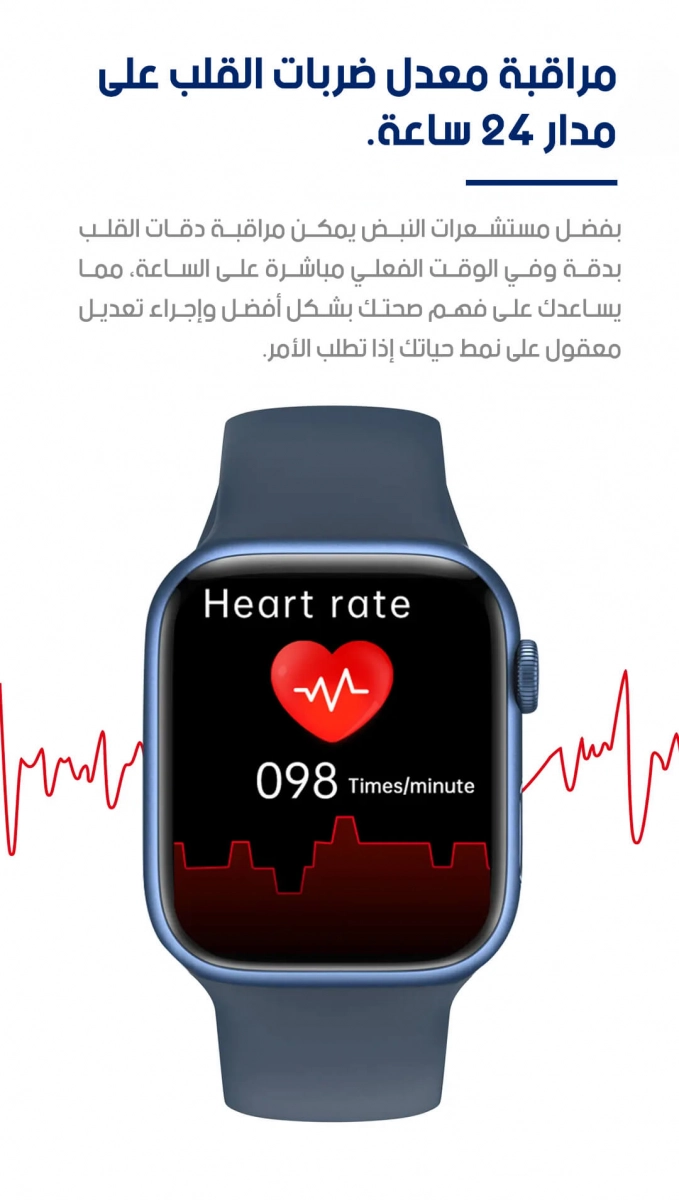 ساعة أنيقة ذكية EleganceTech ⌚ - الصورة 3