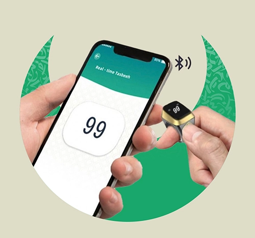 خاتم التمجيد الفاخر Ring of Praise 💍 - الصورة 15