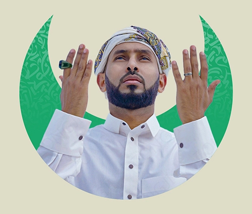 خاتم التمجيد الفاخر Ring of Praise 💍 - الصورة 3
