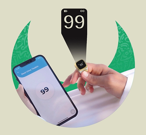 خاتم التمجيد الفاخر Ring of Praise 💍 - الصورة 9