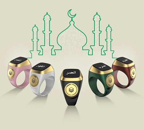 خاتم التمجيد الفاخر Ring of Praise 💍 - الصورة 7